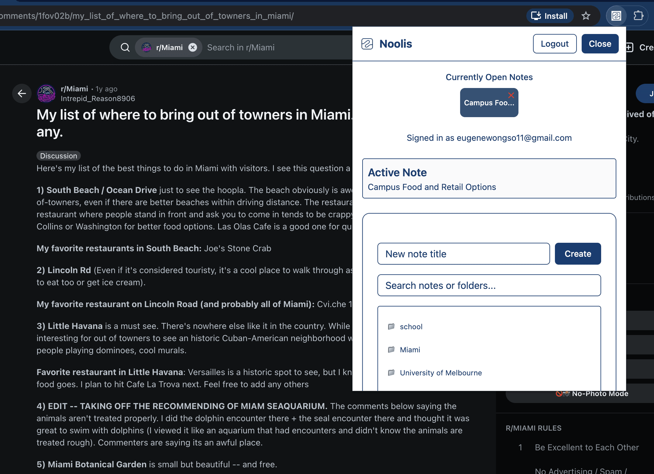 Extension popup allowing quick note creation and switching